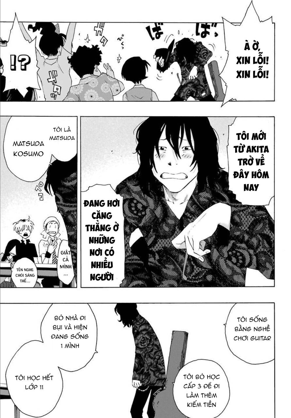 Shiori Experience - Jimi Na Watashi To Hen Na Oji-San: Chapter 85