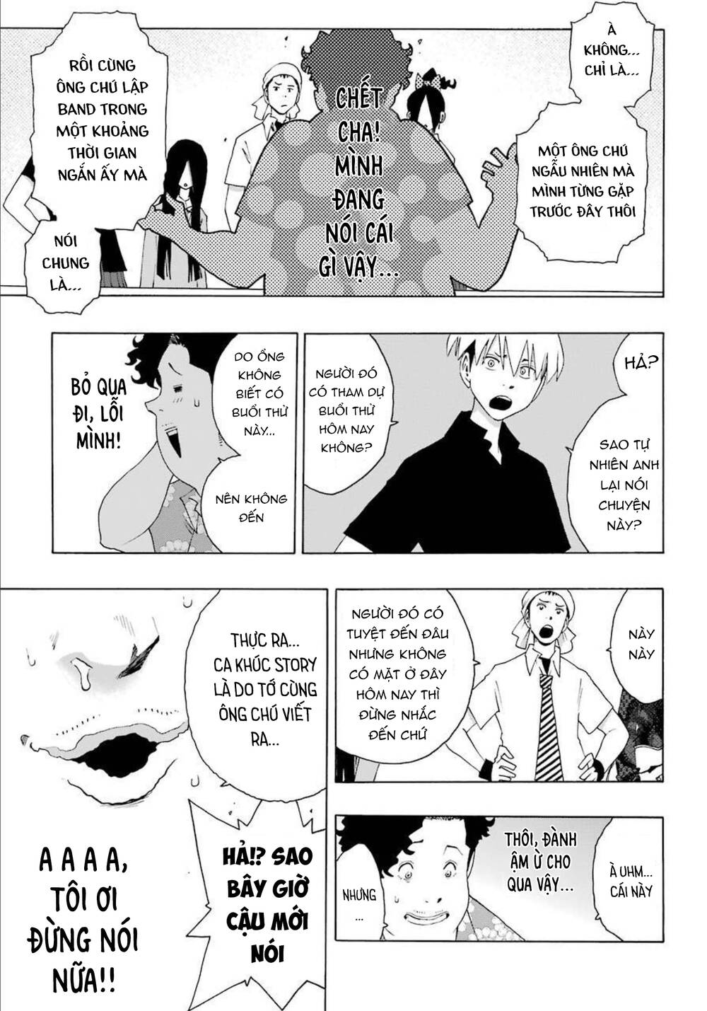 Shiori Experience - Jimi Na Watashi To Hen Na Oji-San: Chapter 85