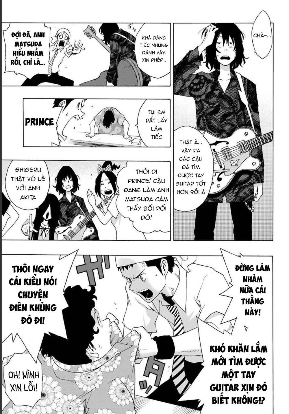 Shiori Experience - Jimi Na Watashi To Hen Na Oji-San: Chapter 85