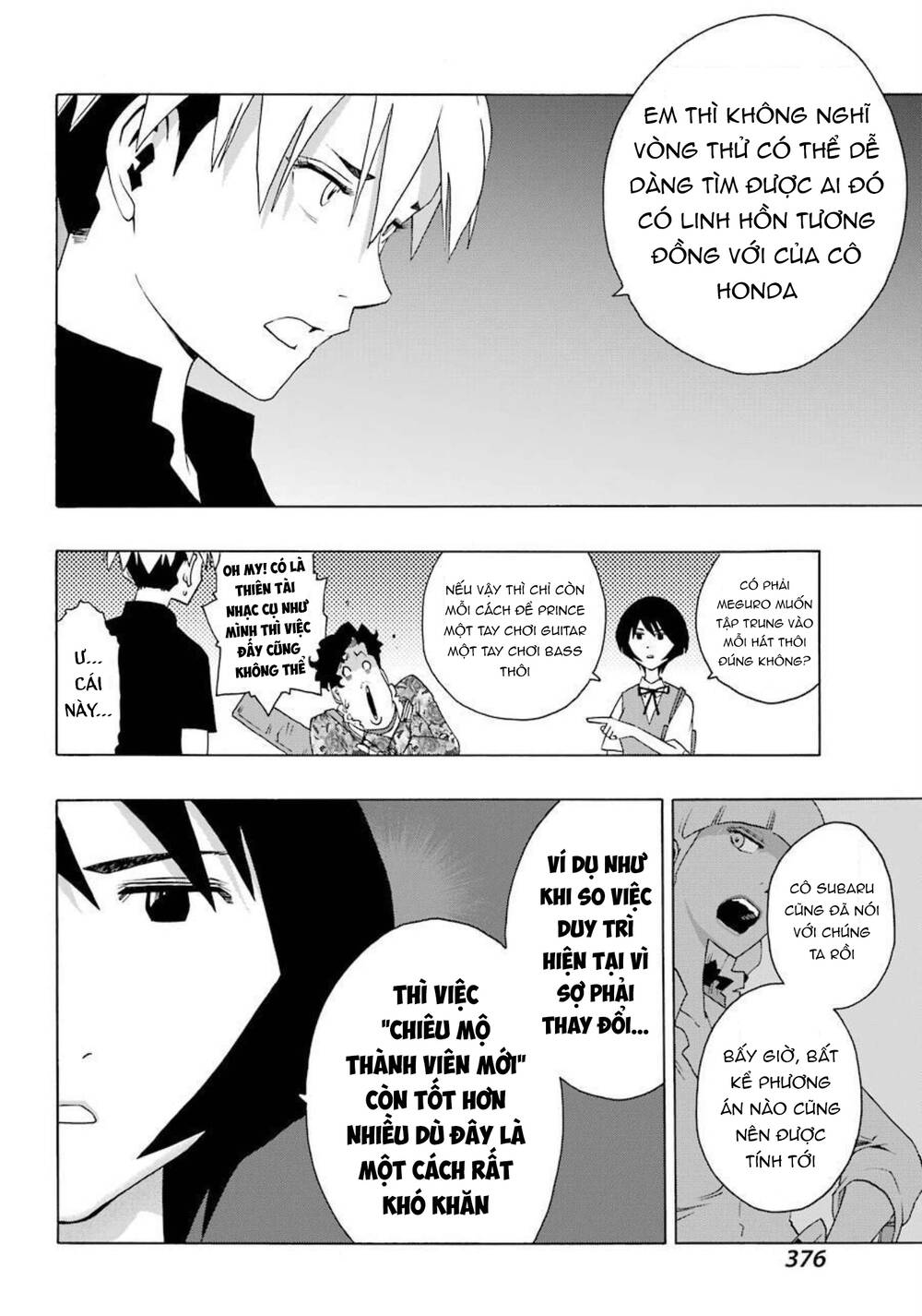 Shiori Experience - Jimi Na Watashi To Hen Na Oji-San: Chapter 85