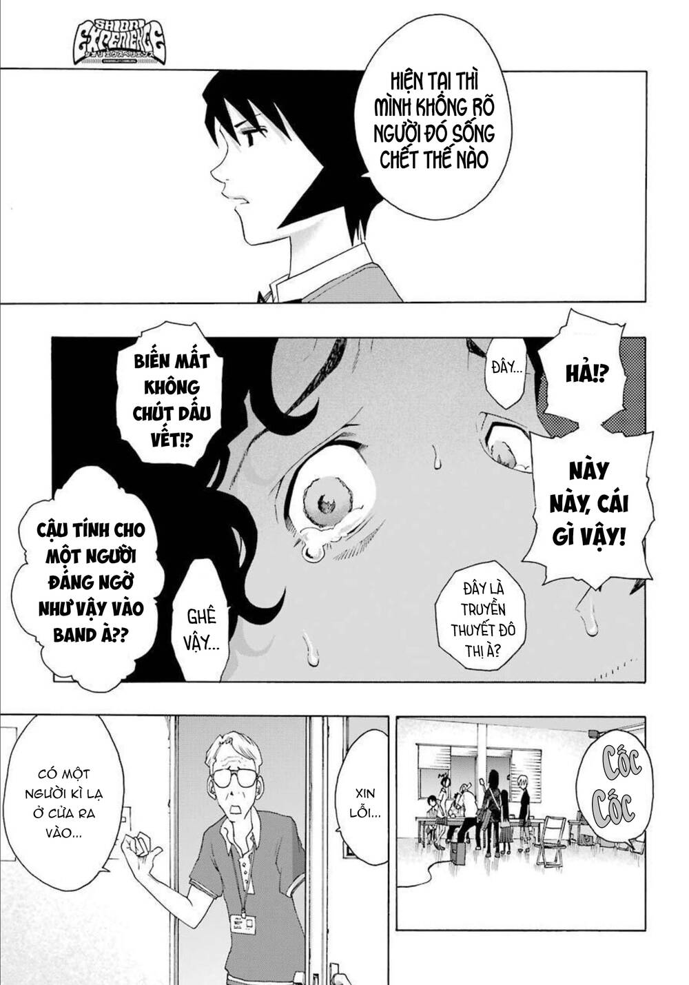 Shiori Experience - Jimi Na Watashi To Hen Na Oji-San: Chapter 85
