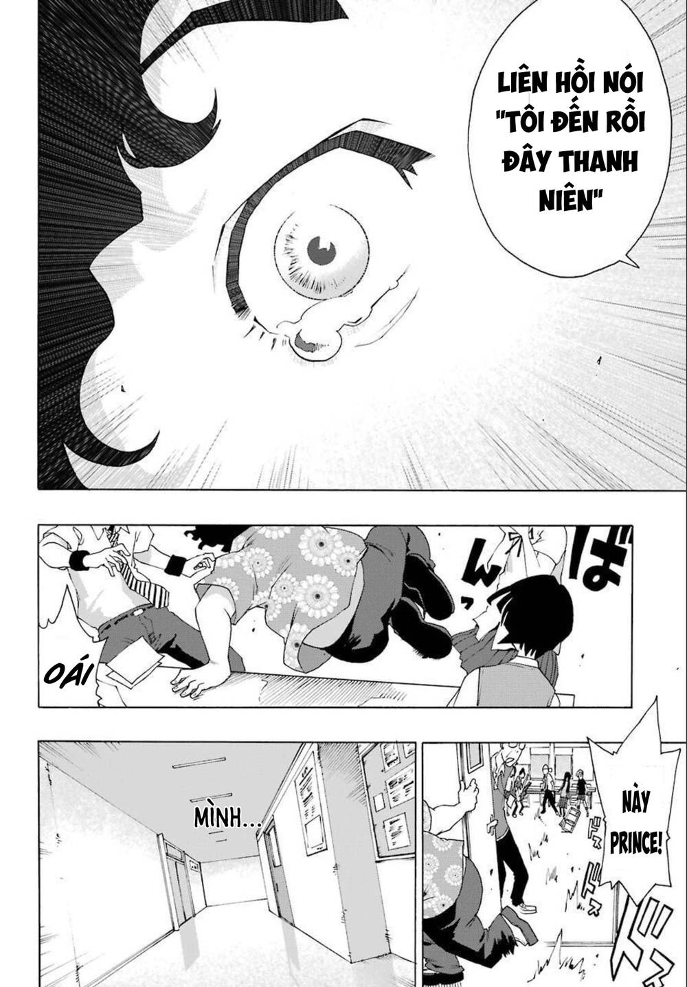 Shiori Experience - Jimi Na Watashi To Hen Na Oji-San: Chapter 85