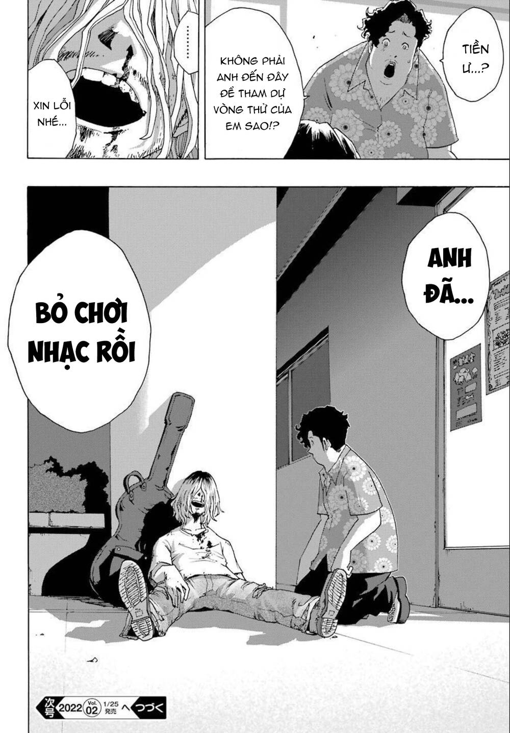 Shiori Experience - Jimi Na Watashi To Hen Na Oji-San: Chapter 85