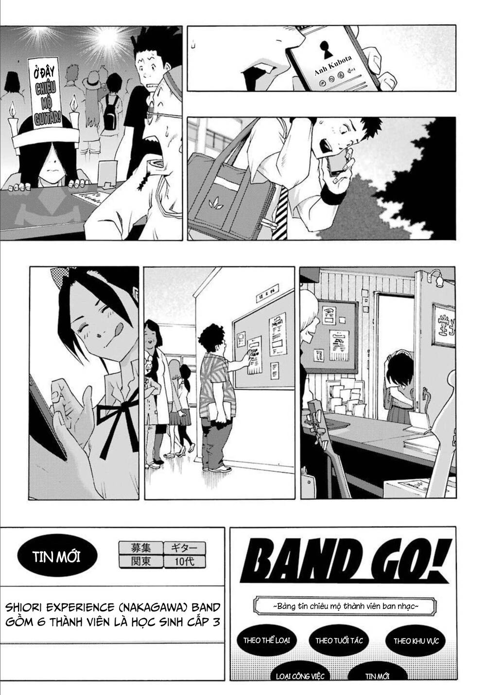 Shiori Experience - Jimi Na Watashi To Hen Na Oji-San: Chapter 85