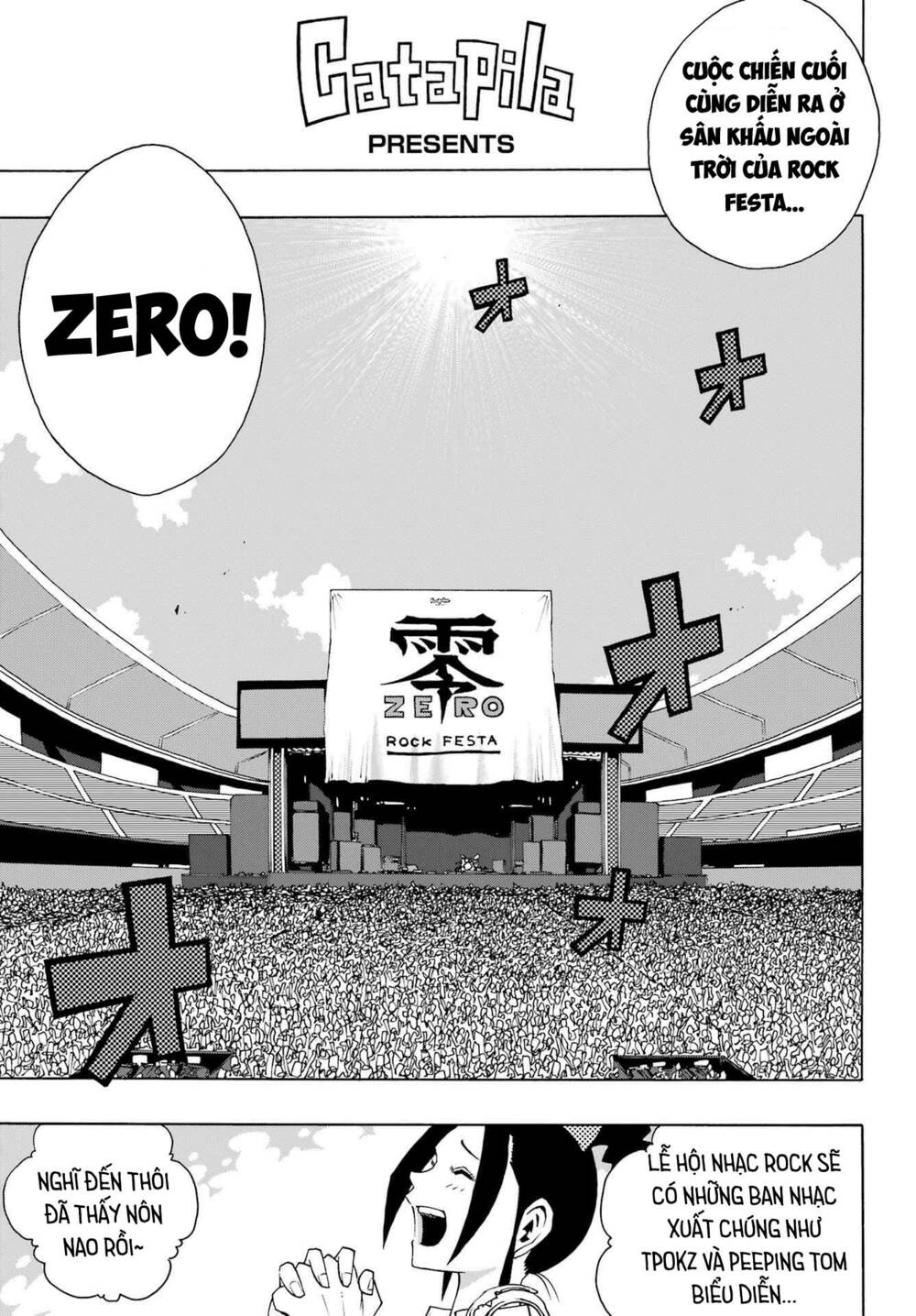 Shiori Experience - Jimi Na Watashi To Hen Na Oji-San: Chapter 88