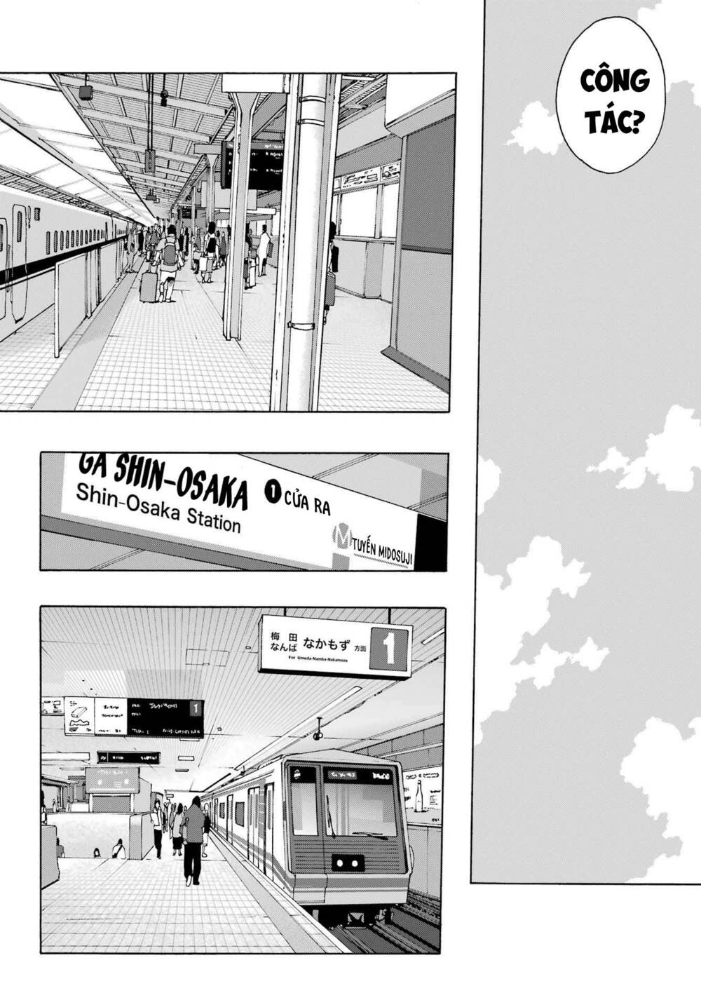 Shiori Experience - Jimi Na Watashi To Hen Na Oji-San: Chapter 88