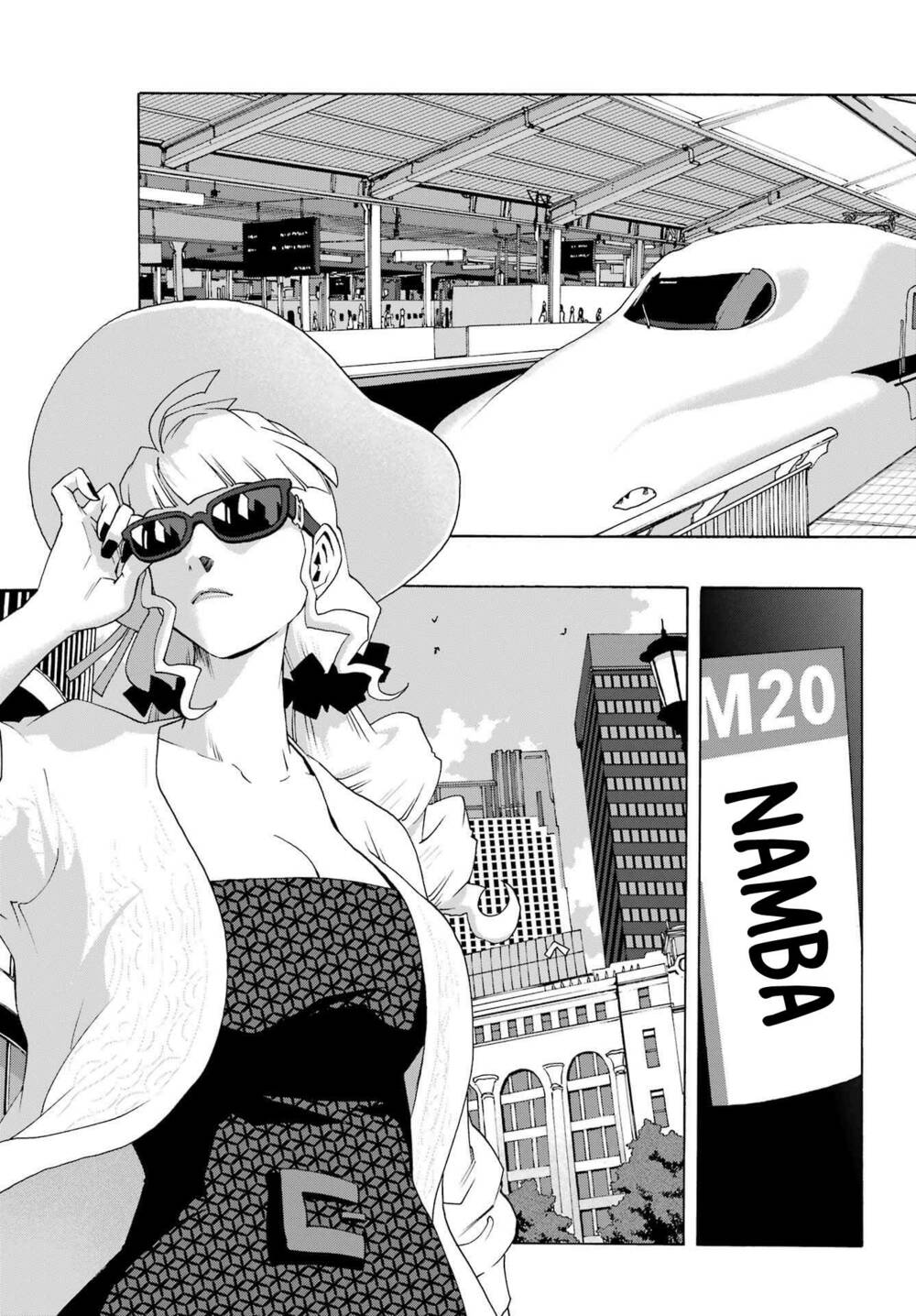 Shiori Experience - Jimi Na Watashi To Hen Na Oji-San: Chapter 88