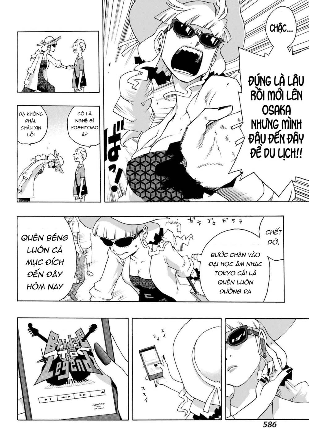 Shiori Experience - Jimi Na Watashi To Hen Na Oji-San: Chapter 88