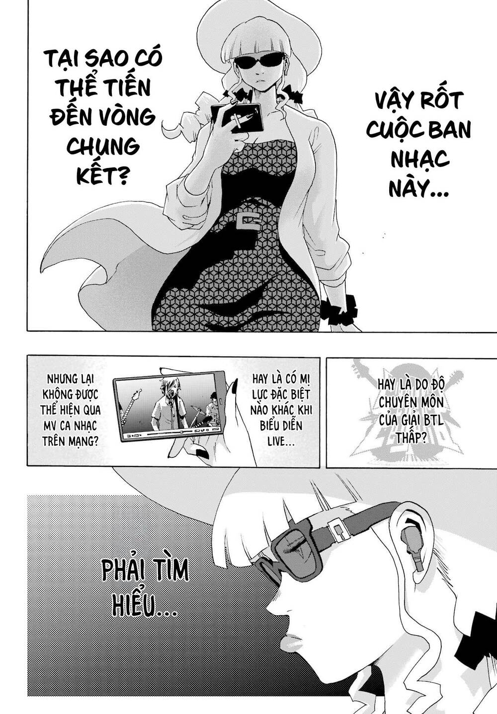 Shiori Experience - Jimi Na Watashi To Hen Na Oji-San: Chapter 88