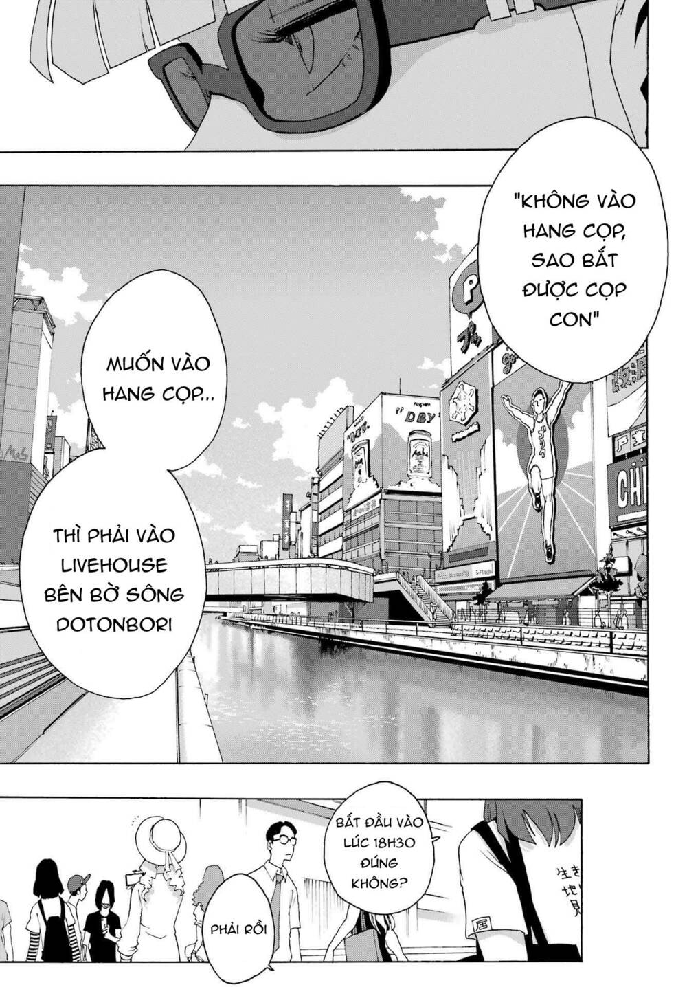 Shiori Experience - Jimi Na Watashi To Hen Na Oji-San: Chapter 88