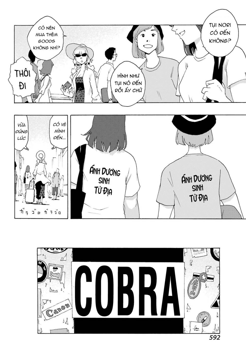 Shiori Experience - Jimi Na Watashi To Hen Na Oji-San: Chapter 88