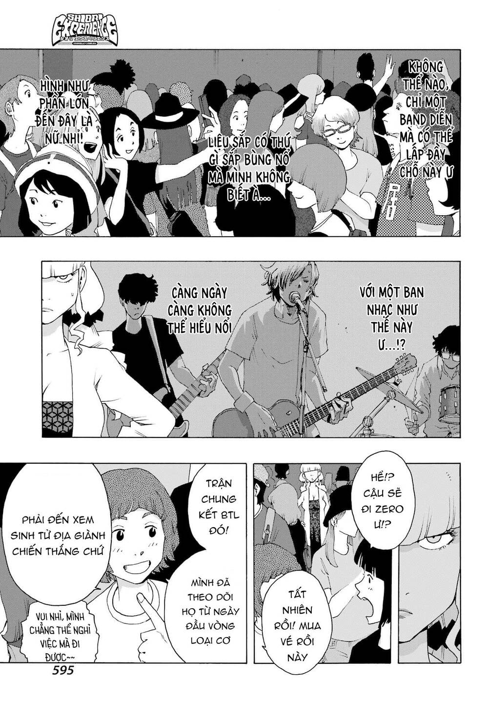 Shiori Experience - Jimi Na Watashi To Hen Na Oji-San: Chapter 88