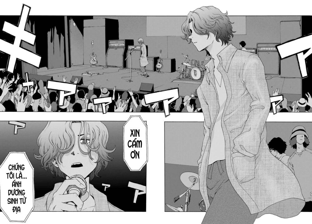 Shiori Experience - Jimi Na Watashi To Hen Na Oji-San: Chapter 88