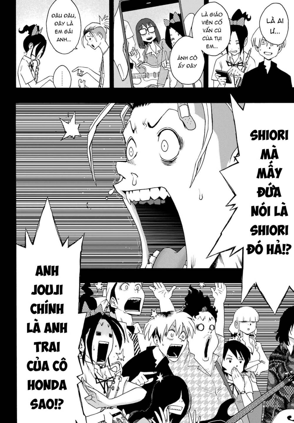 Shiori Experience - Jimi Na Watashi To Hen Na Oji-San: Chapter 88