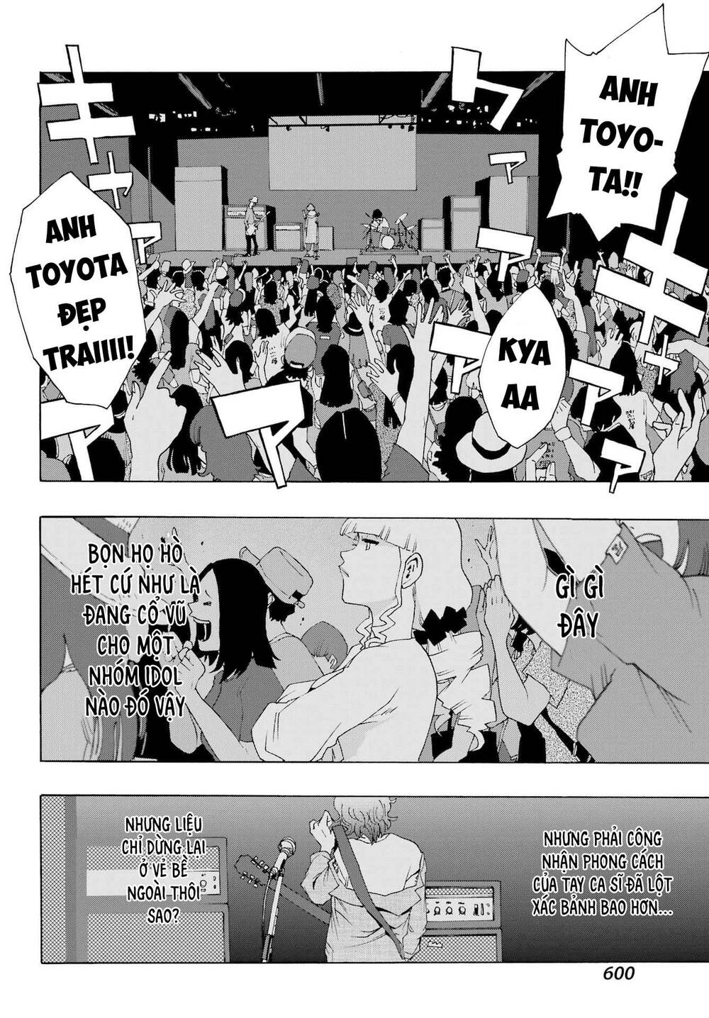 Shiori Experience - Jimi Na Watashi To Hen Na Oji-San: Chapter 88