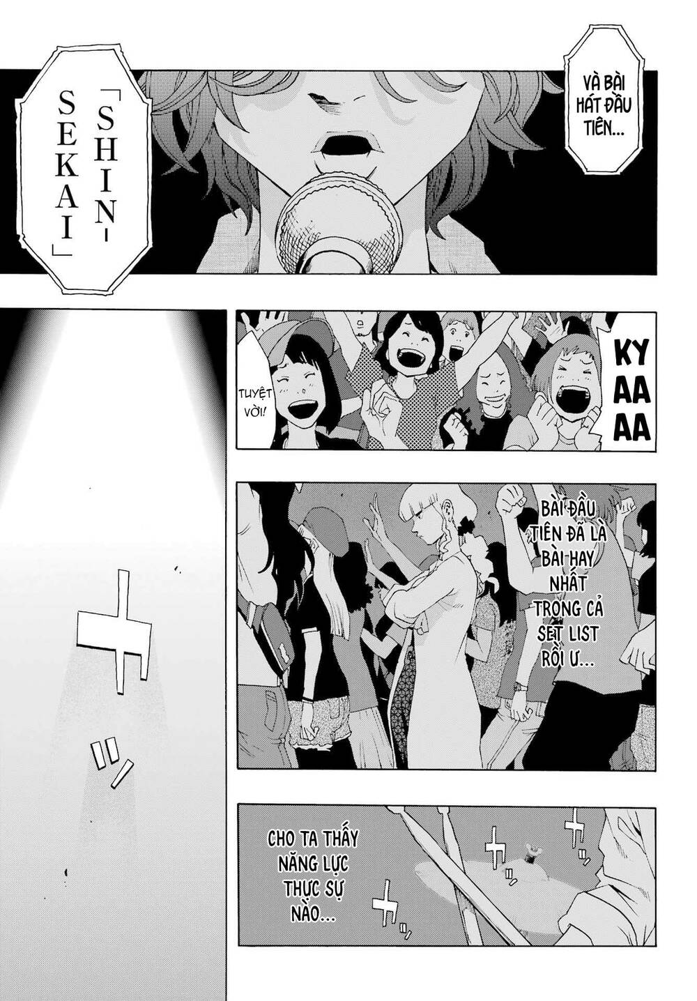 Shiori Experience - Jimi Na Watashi To Hen Na Oji-San: Chapter 88