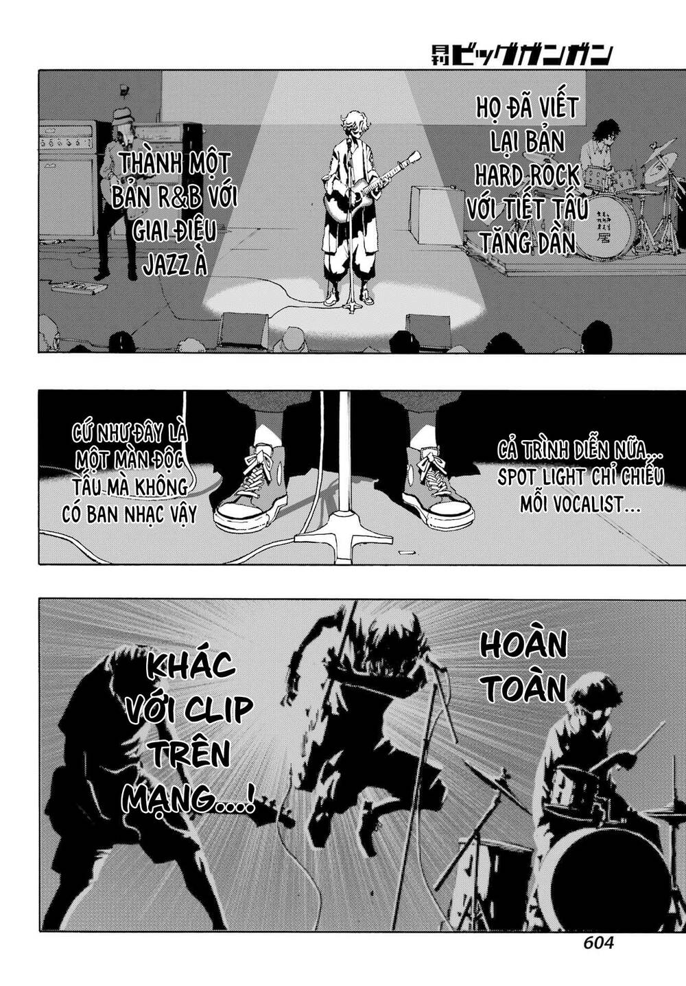 Shiori Experience - Jimi Na Watashi To Hen Na Oji-San: Chapter 88