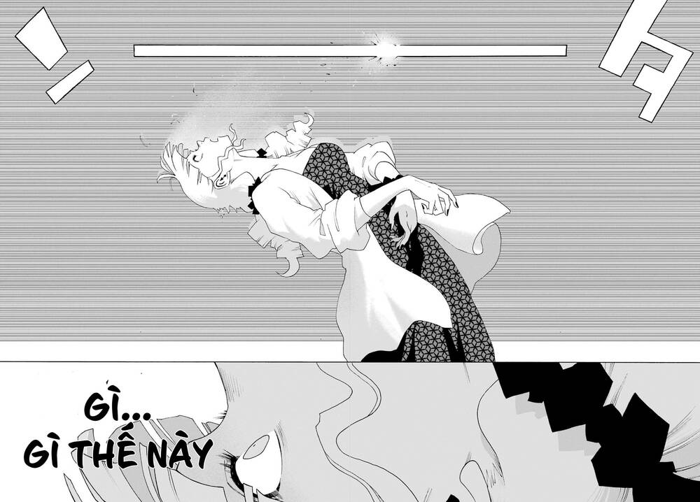 Shiori Experience - Jimi Na Watashi To Hen Na Oji-San: Chapter 88