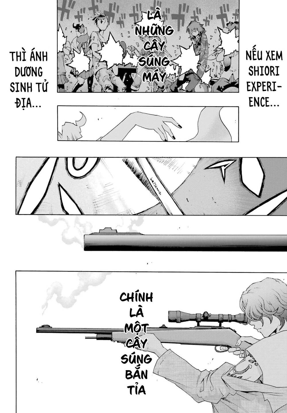 Shiori Experience - Jimi Na Watashi To Hen Na Oji-San: Chapter 88