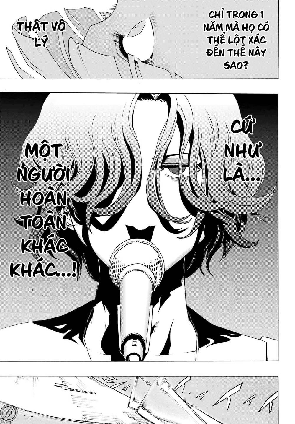 Shiori Experience - Jimi Na Watashi To Hen Na Oji-San: Chapter 88