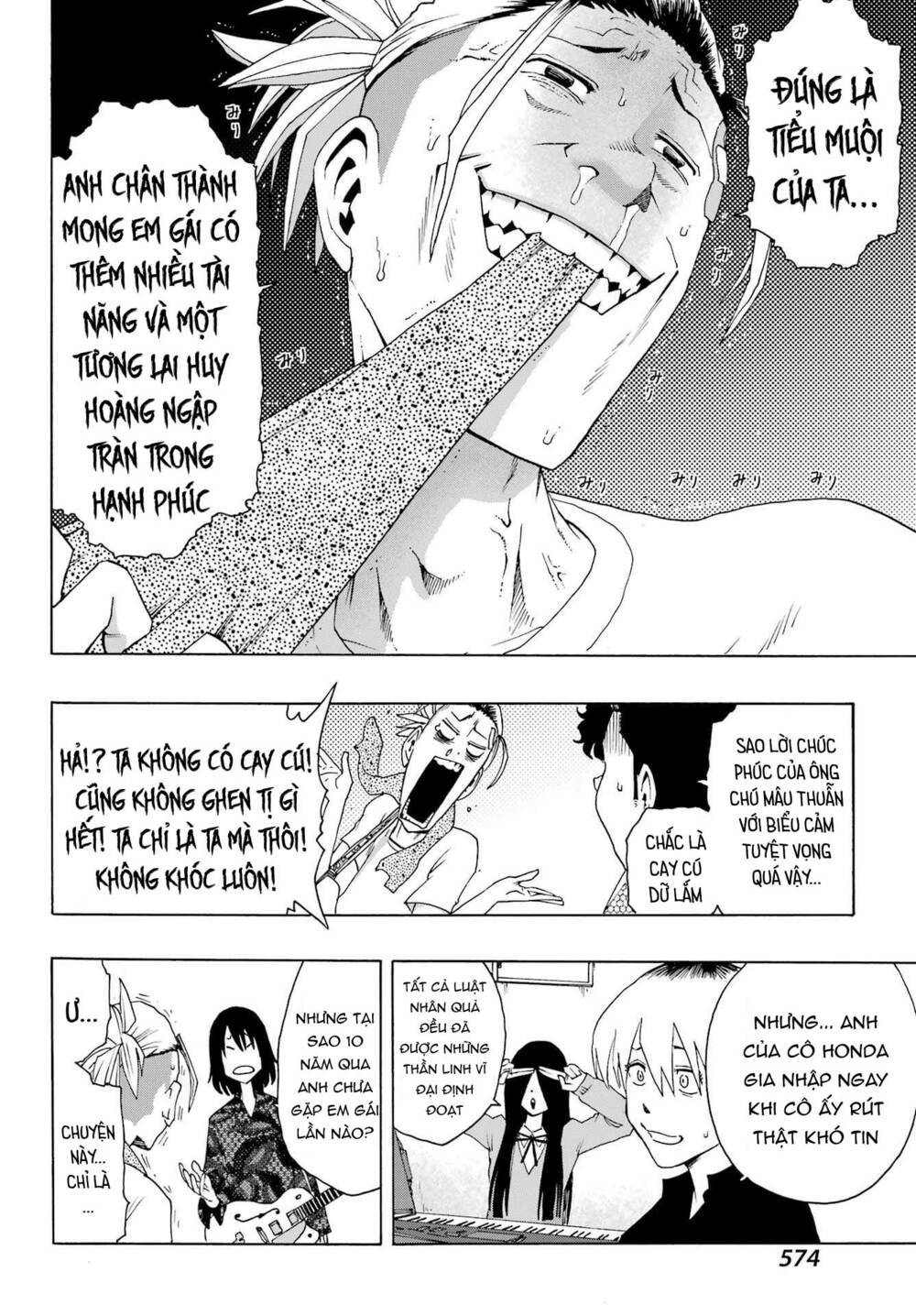 Shiori Experience - Jimi Na Watashi To Hen Na Oji-San: Chapter 88
