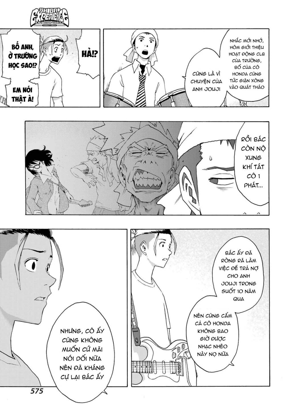 Shiori Experience - Jimi Na Watashi To Hen Na Oji-San: Chapter 88