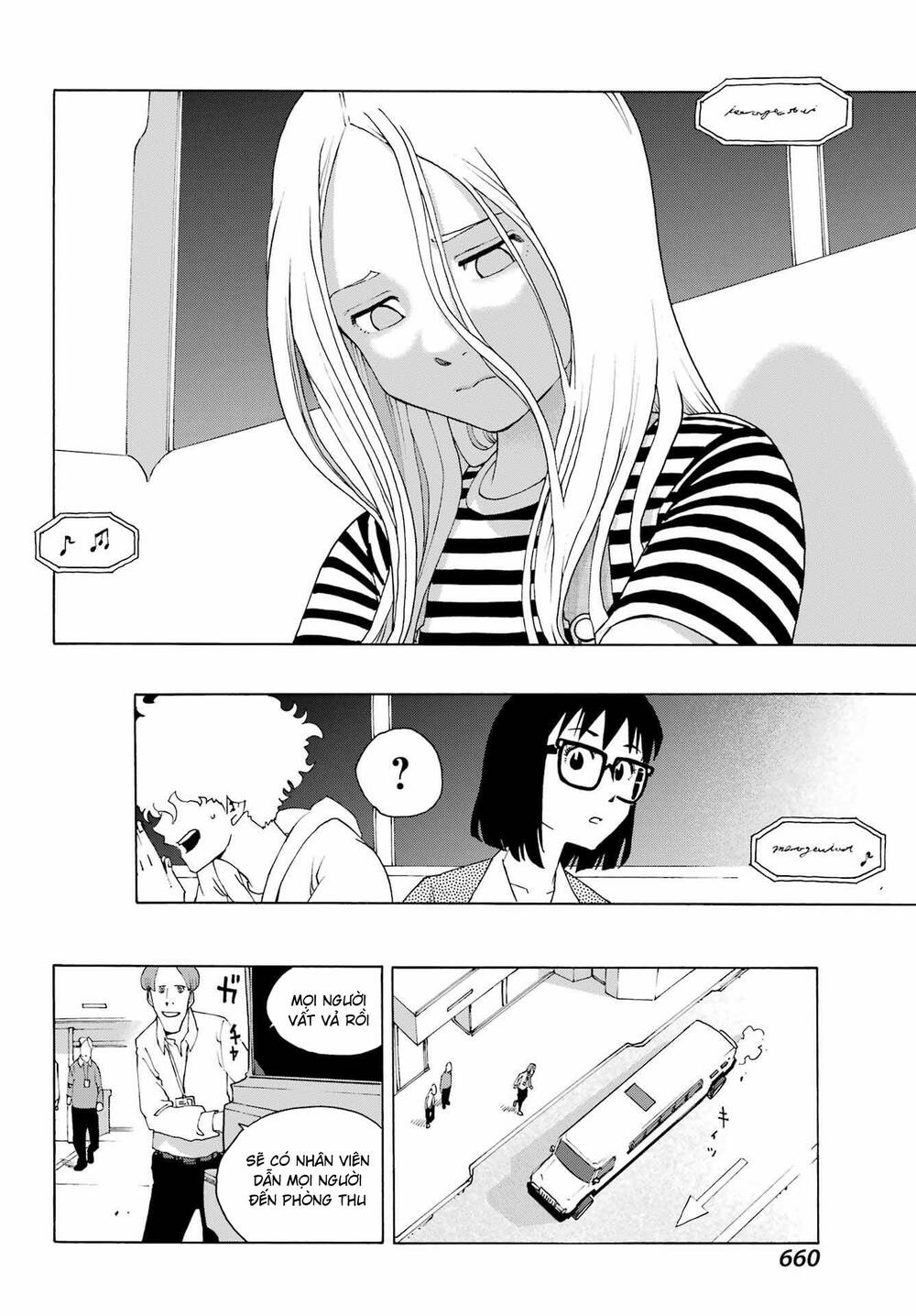 Shiori Experience - Jimi Na Watashi To Hen Na Oji-San: Chapter 89