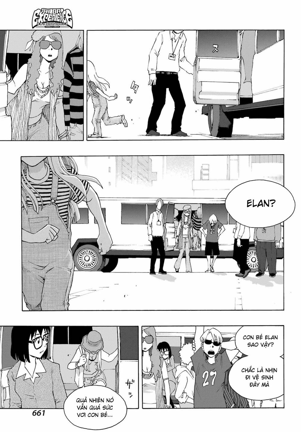 Shiori Experience - Jimi Na Watashi To Hen Na Oji-San: Chapter 89