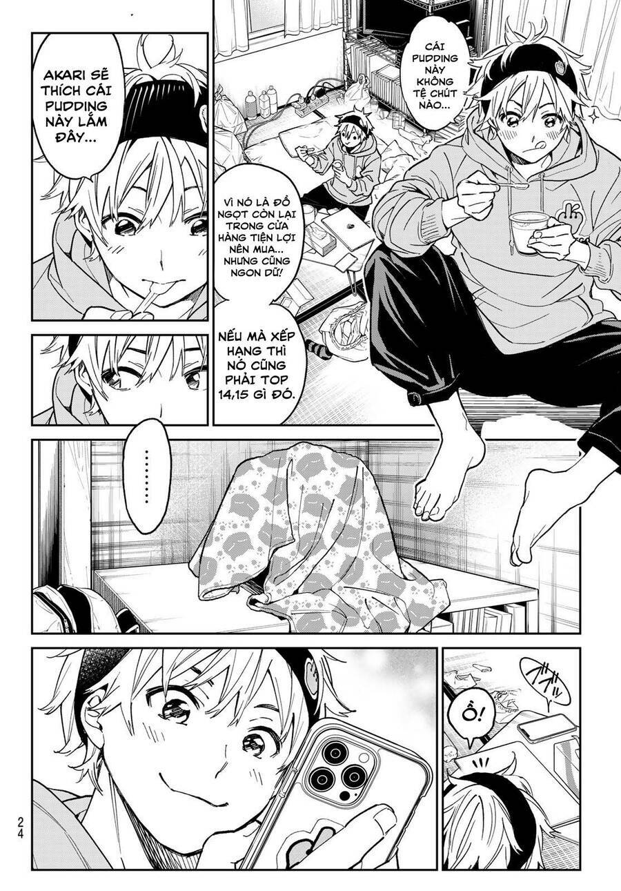 Dead Account: Chapter 1
