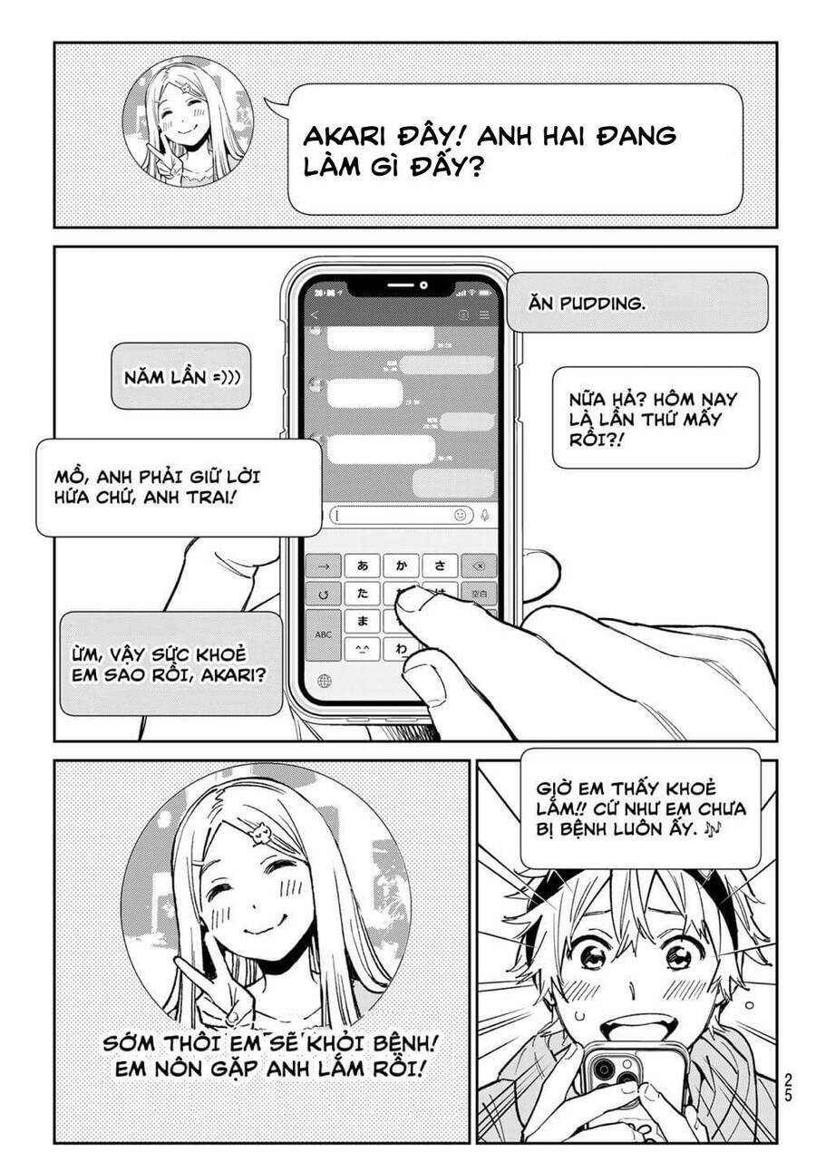 Dead Account: Chapter 1
