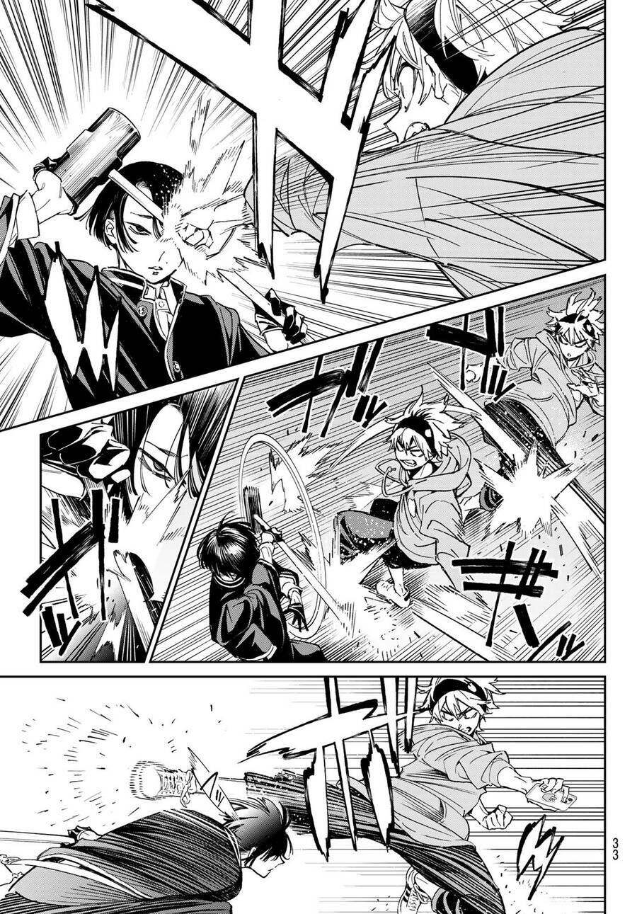 Dead Account: Chapter 1
