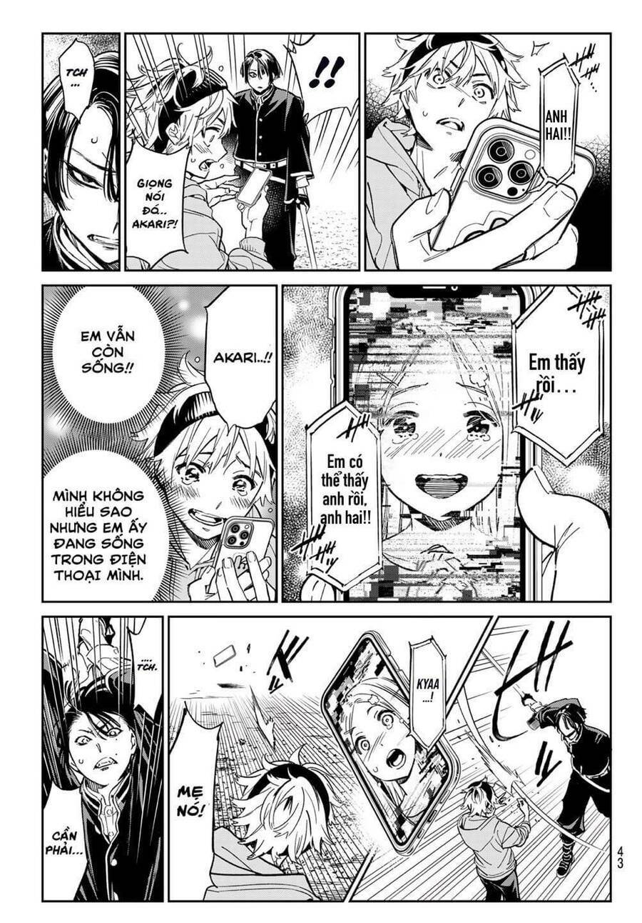 Dead Account: Chapter 1