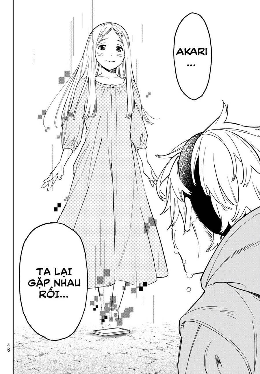 Dead Account: Chapter 1