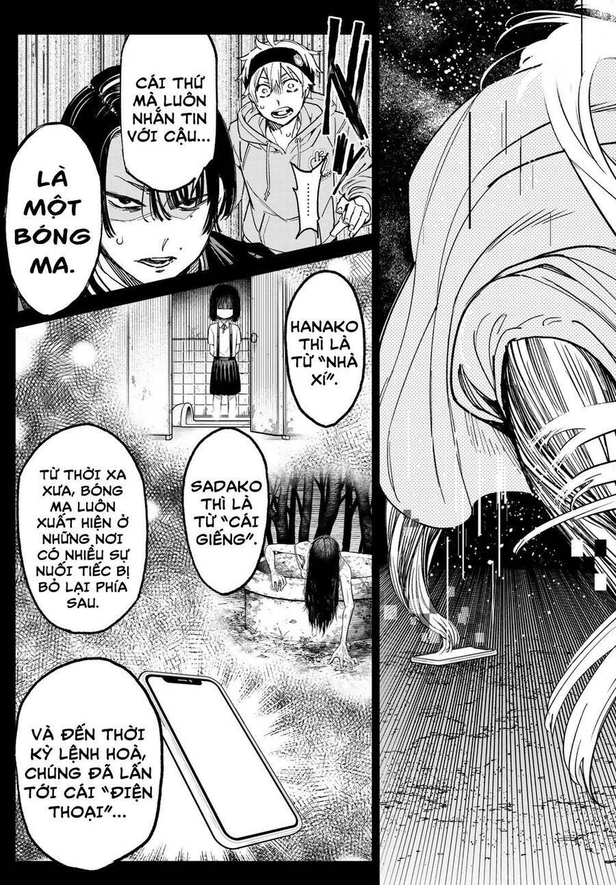 Dead Account: Chapter 1