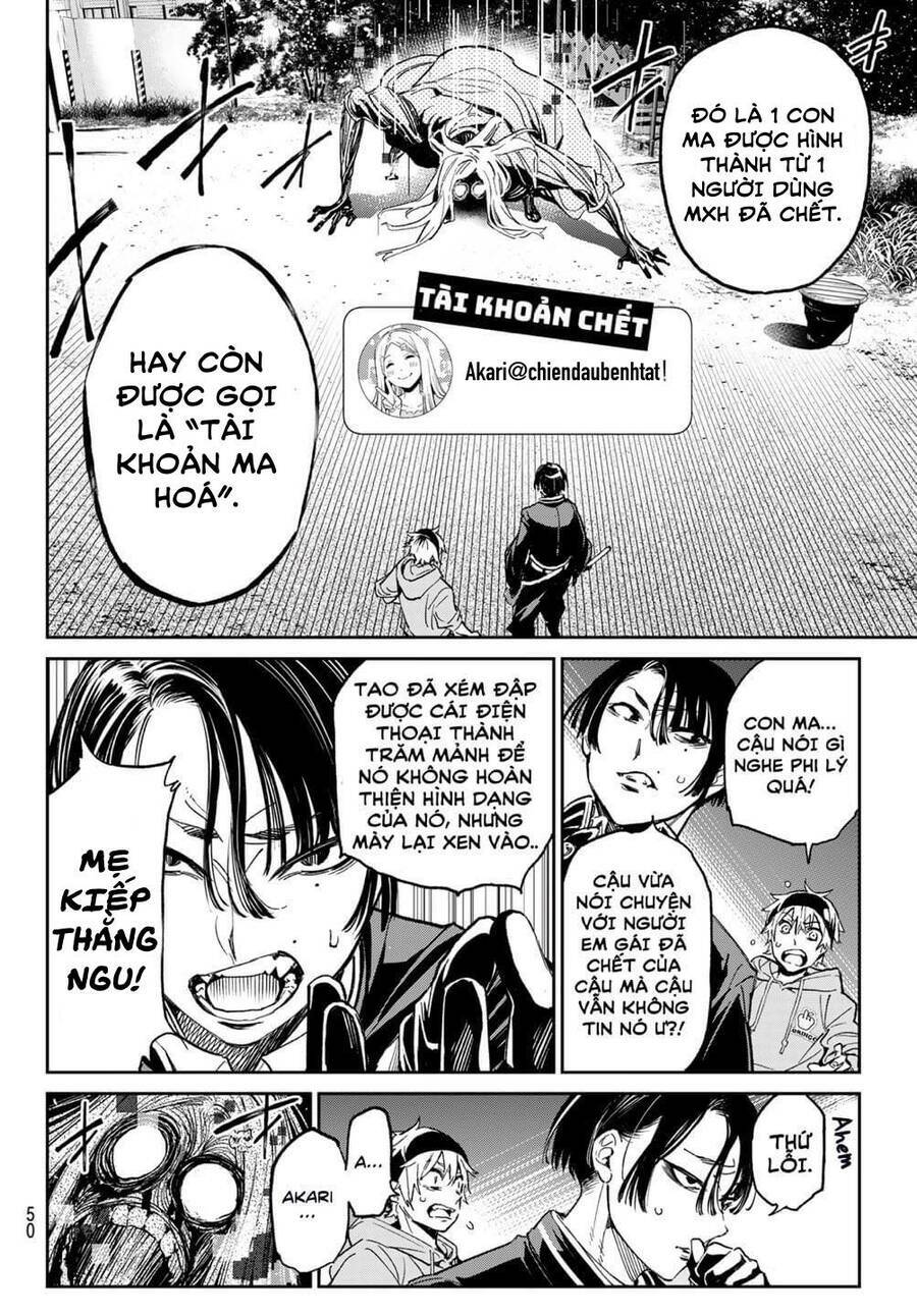 Dead Account: Chapter 1