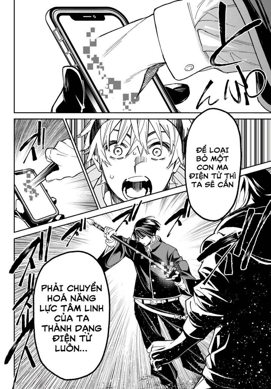 Dead Account: Chapter 1