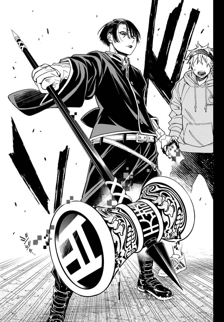 Dead Account: Chapter 1