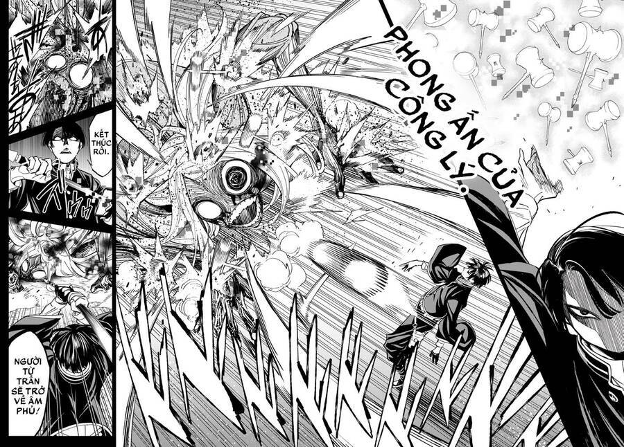 Dead Account: Chapter 1