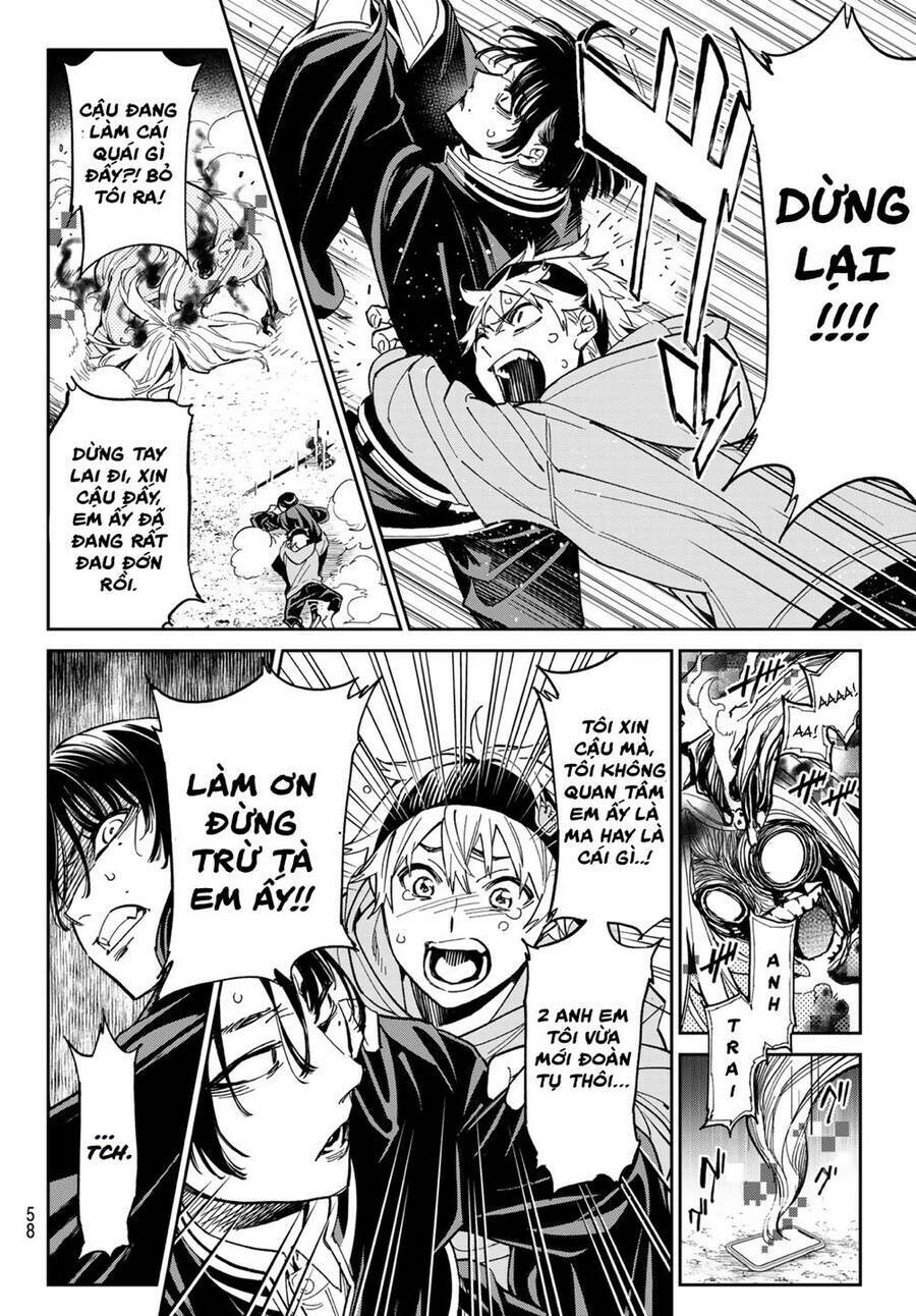 Dead Account: Chapter 1