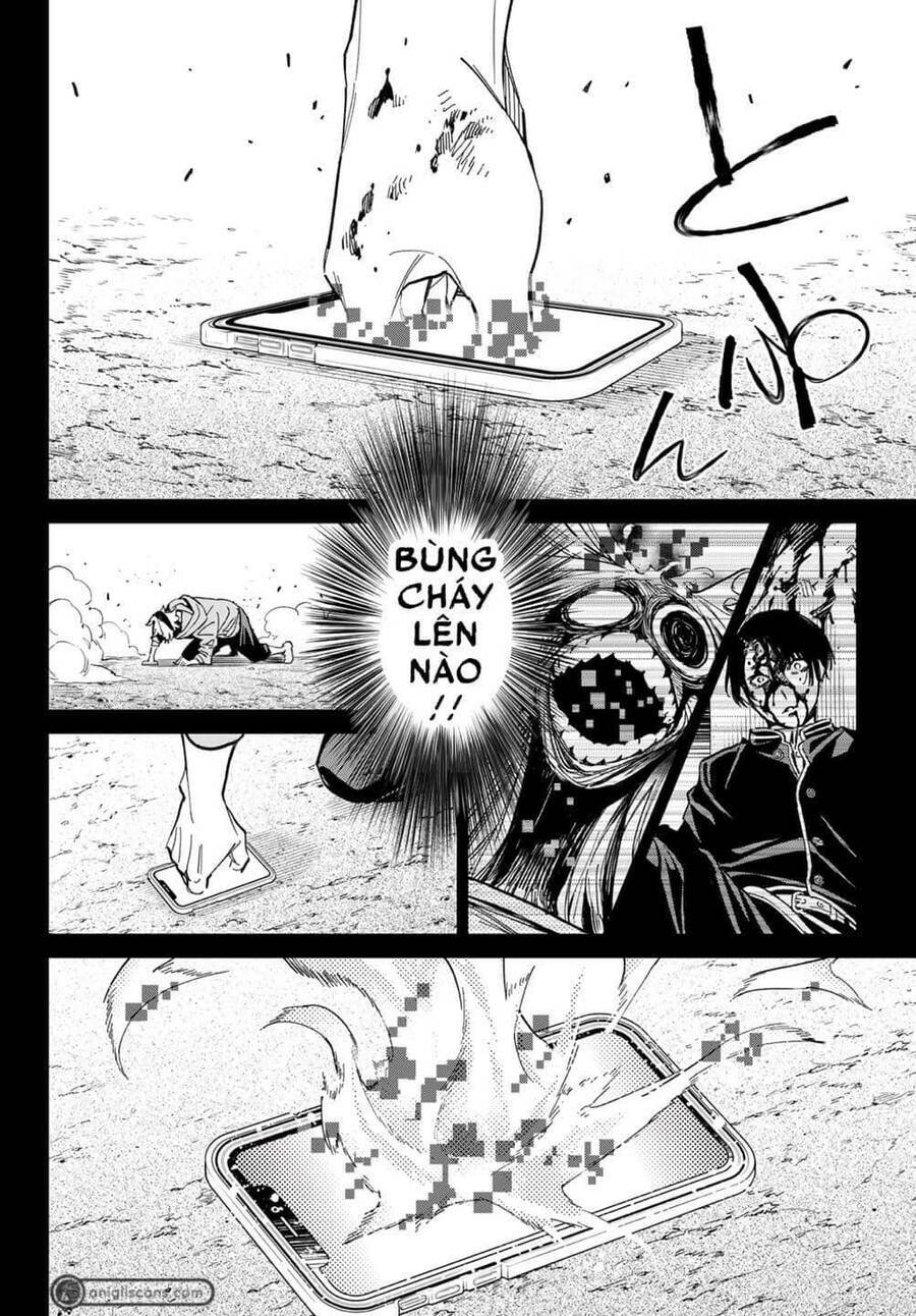 Dead Account: Chapter 1
