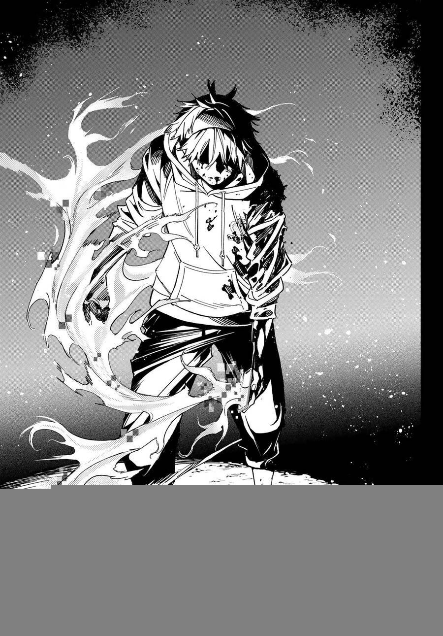 Dead Account: Chapter 1
