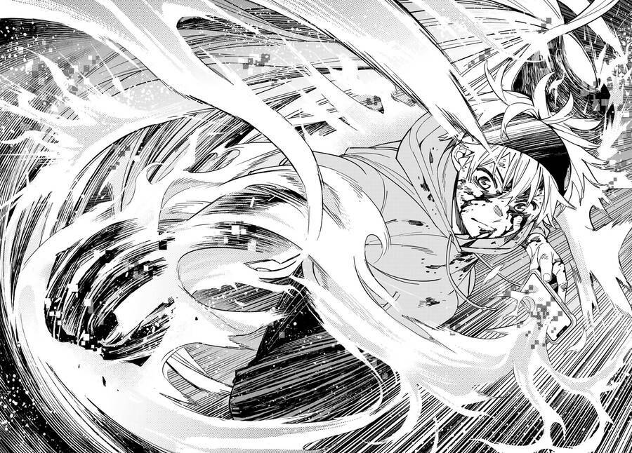 Dead Account: Chapter 1
