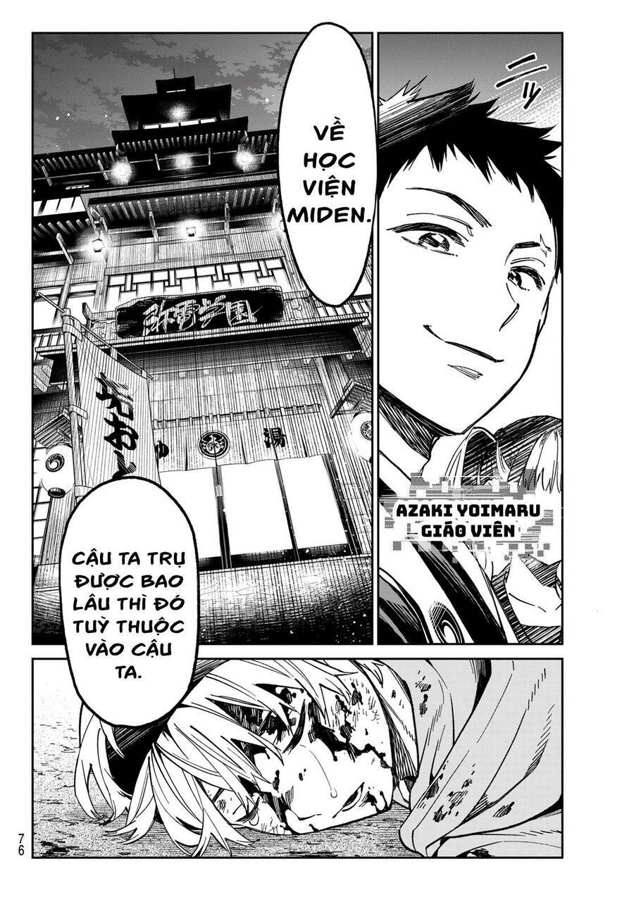 Dead Account: Chapter 1