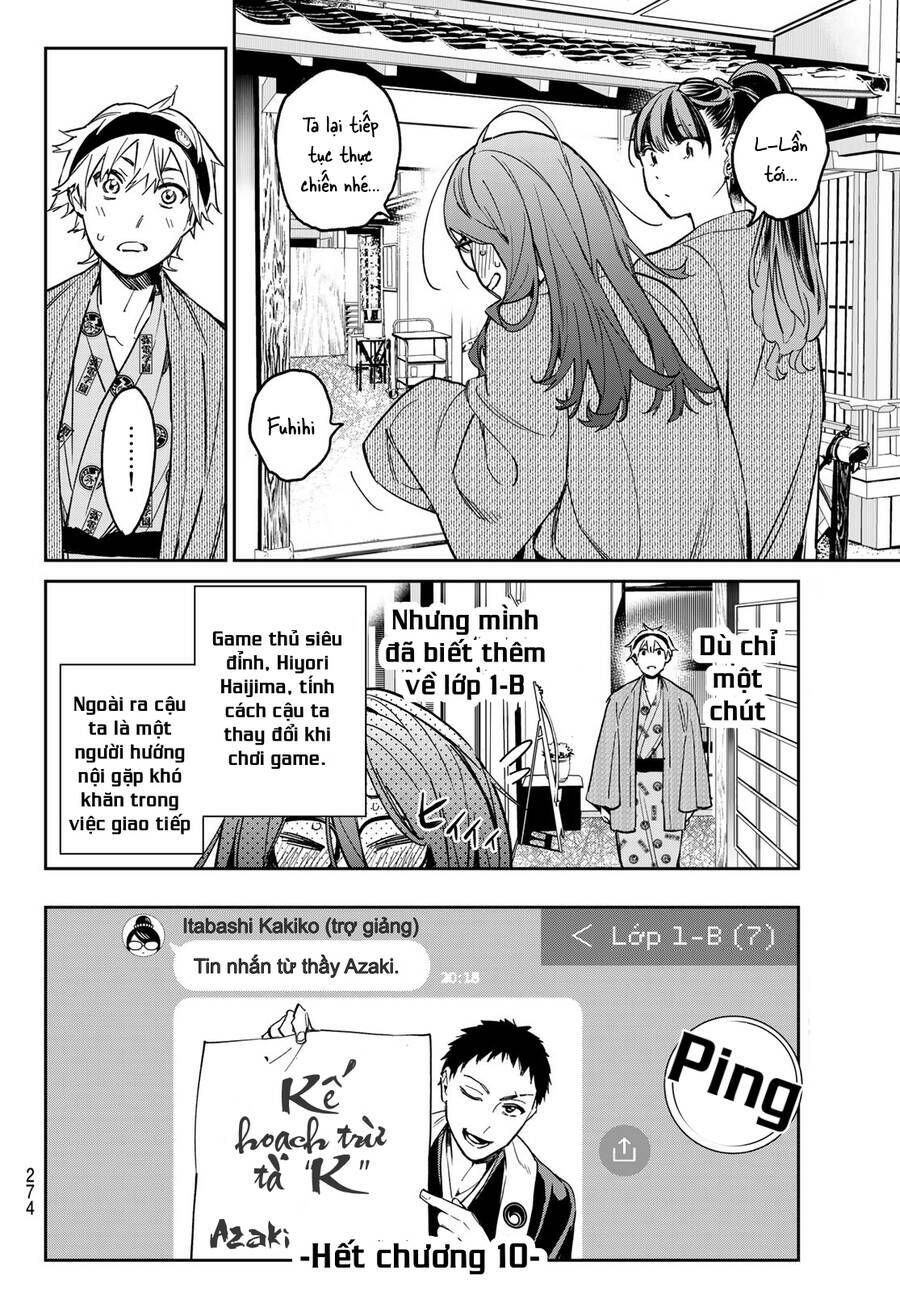 Dead Account: Chapter 10