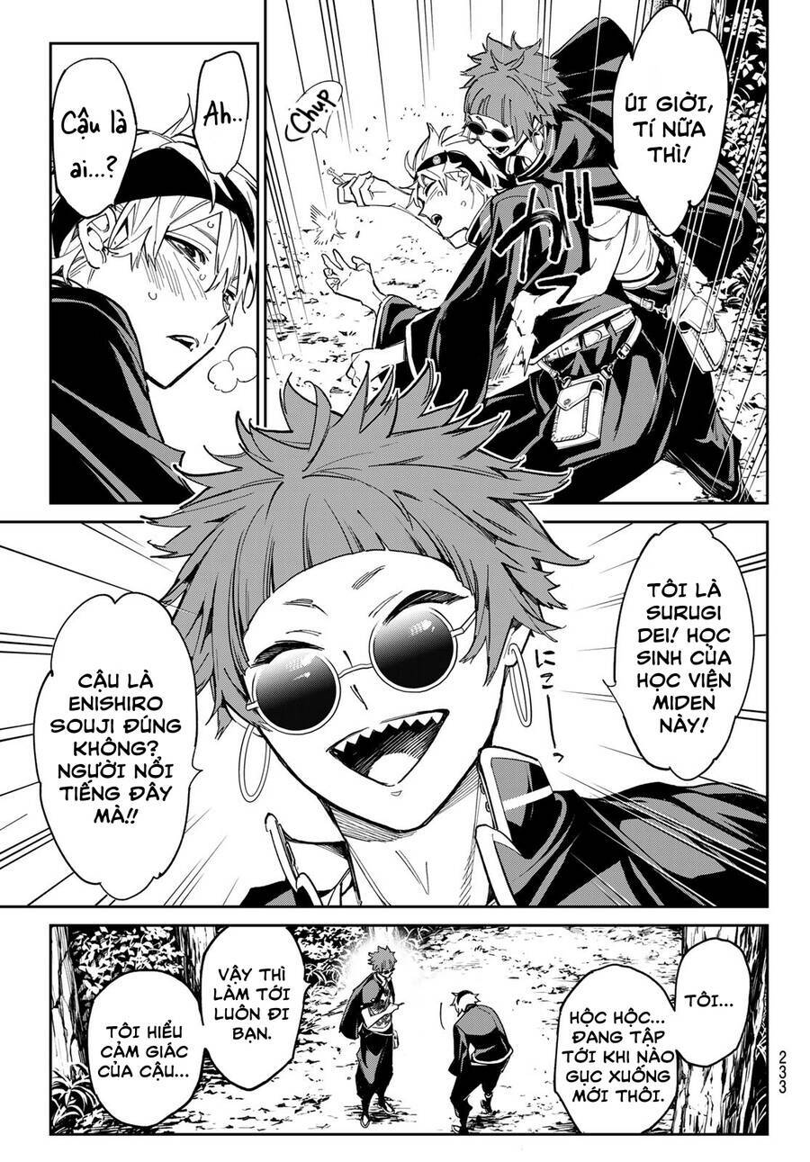 Dead Account: Chapter 11