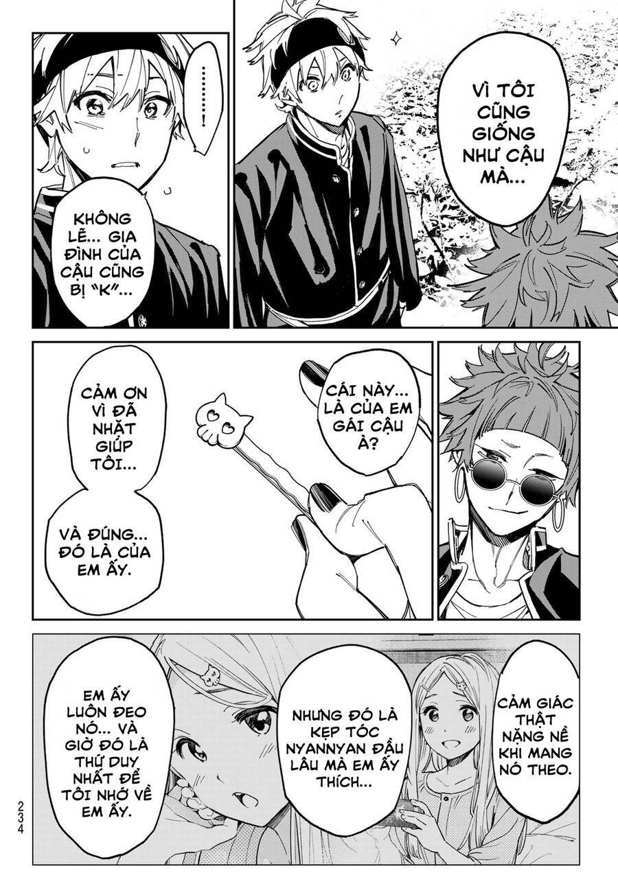 Dead Account: Chapter 11