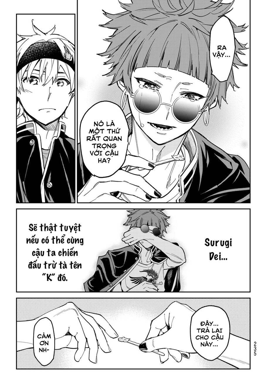 Dead Account: Chapter 11