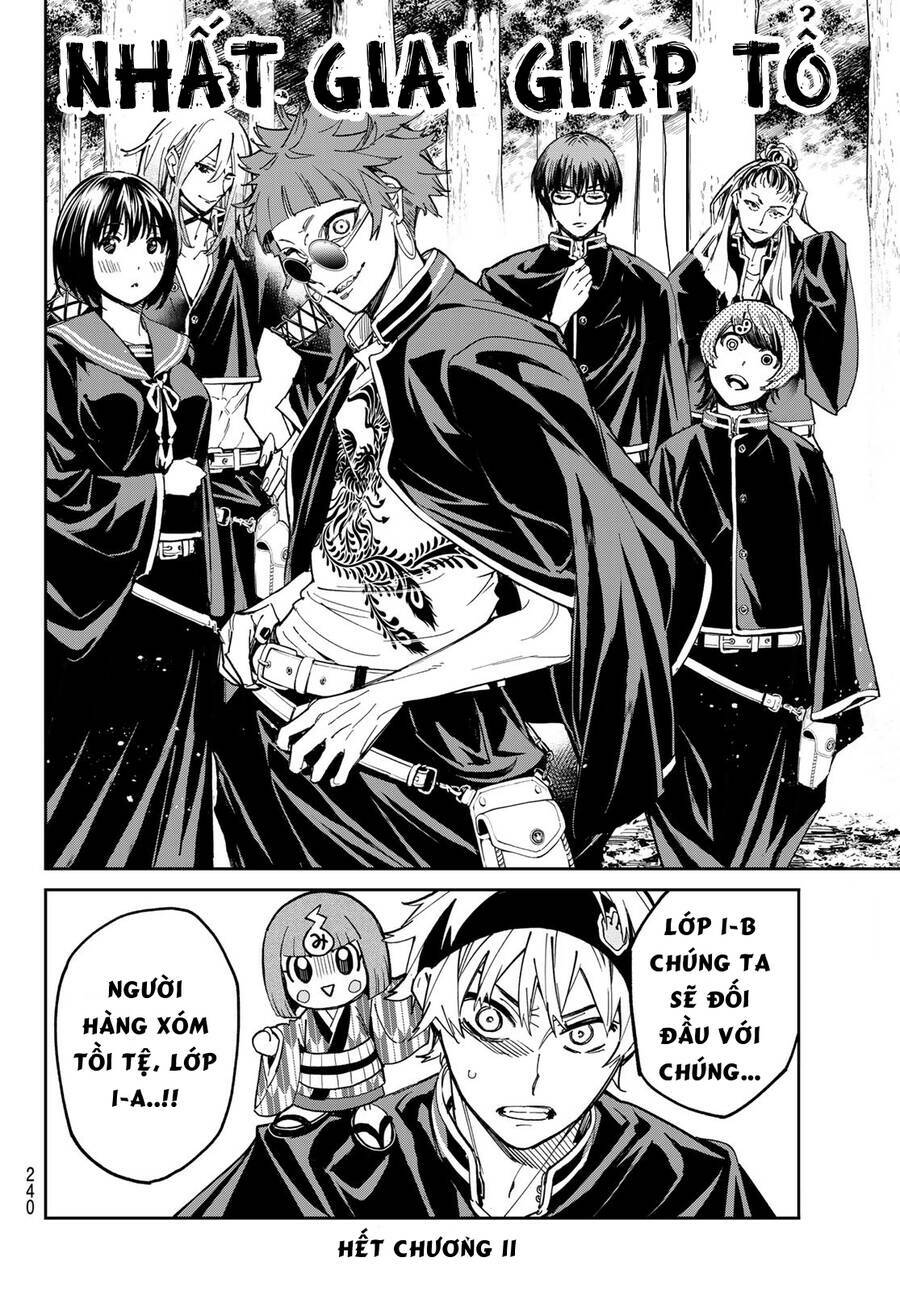 Dead Account: Chapter 11