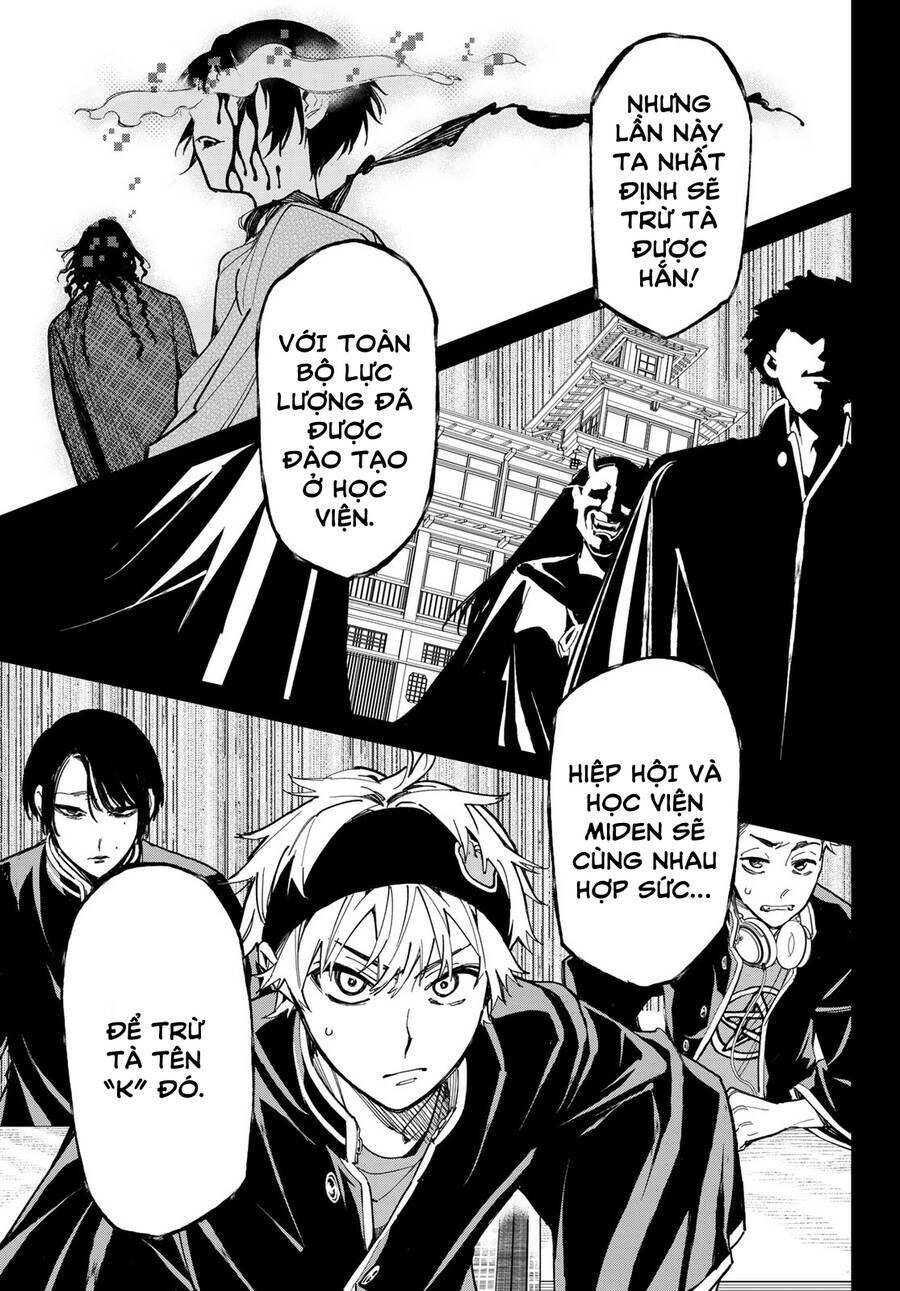 Dead Account: Chapter 11