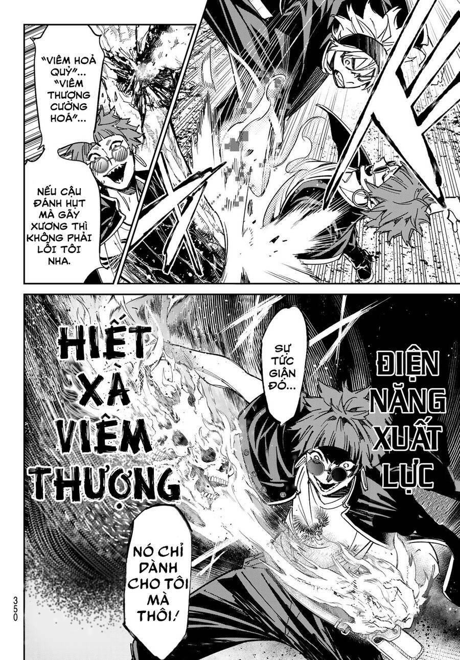 Dead Account: Chapter 12